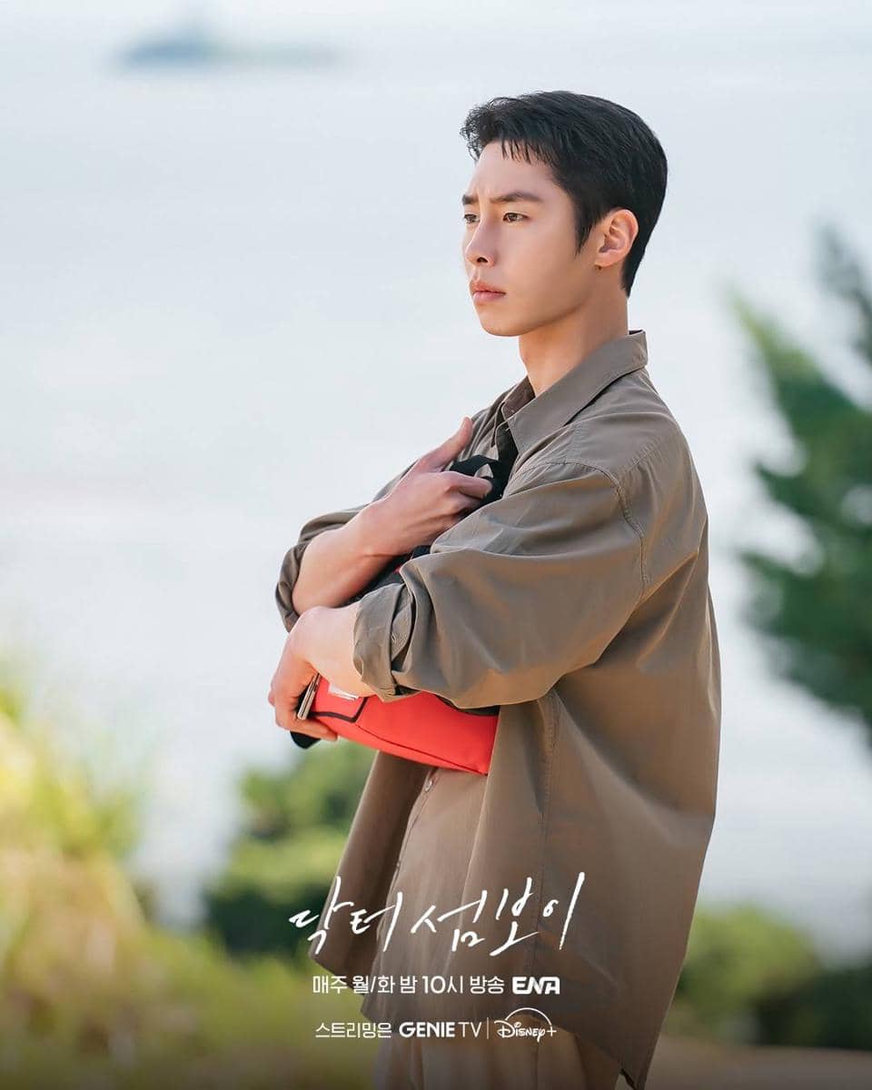  Still cut drama Doctor on the Edge 