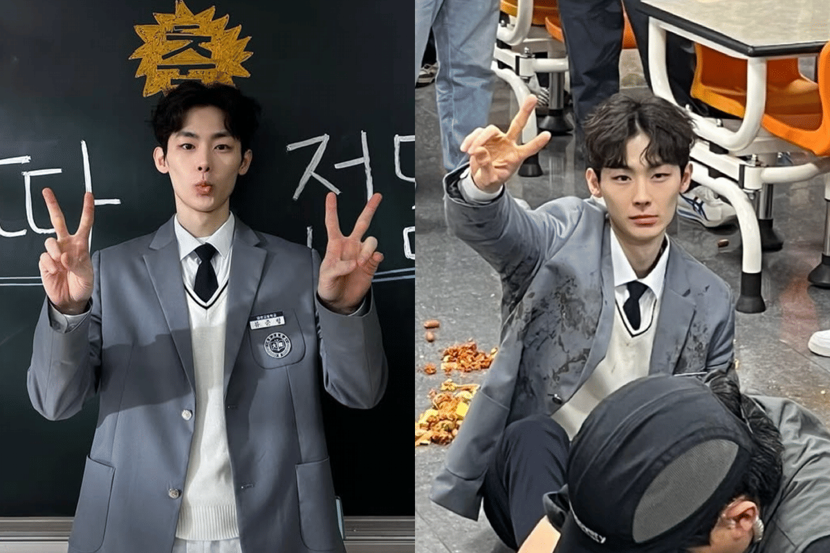 Biodata dan Profil Lee Seung Gyu, Tukang Bully di Teach You a Lesson