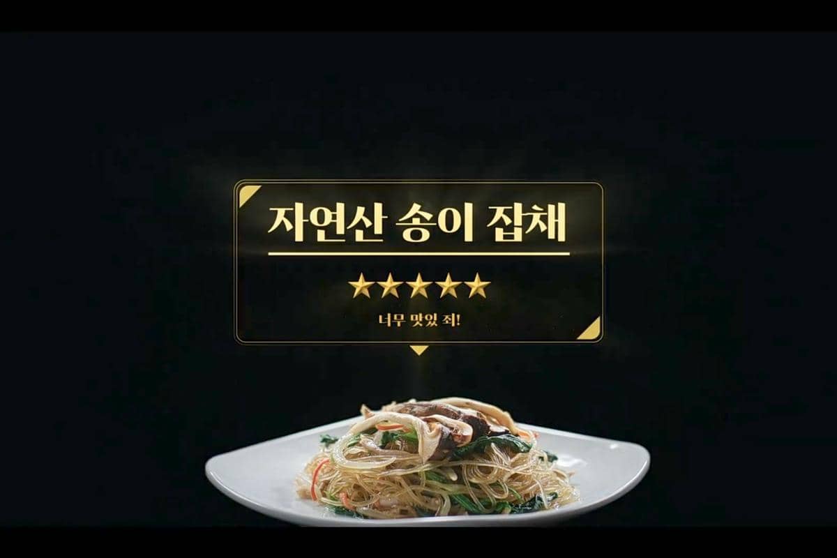 cuplikan drama The Legend of Kitchen Soldier