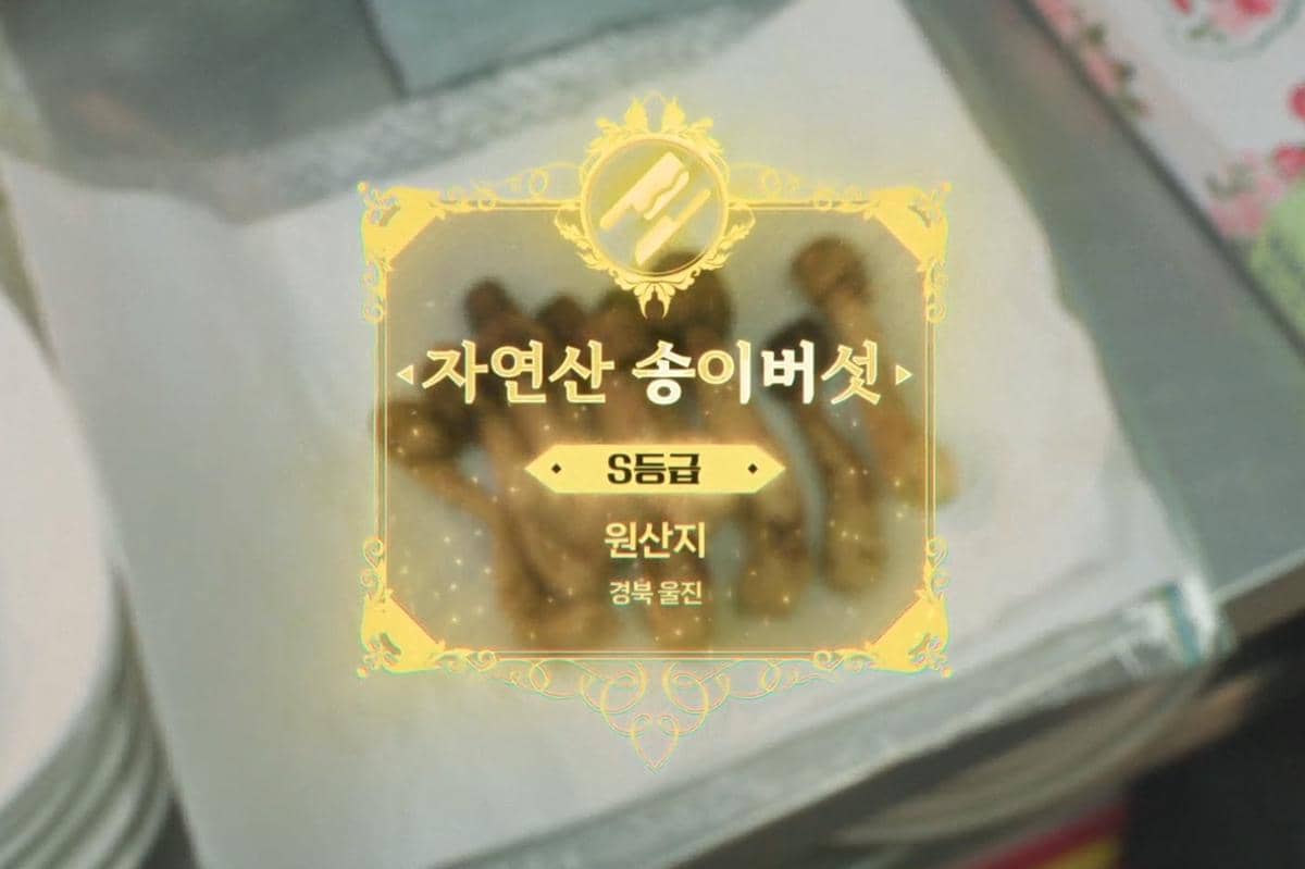cuplikan drama The Legend of Kitchen Soldier
