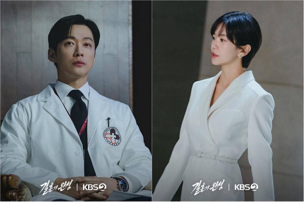 7 First Look Drakor The Husband, Namkoong Min Comeback!