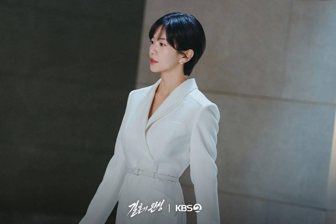 Still cut The Husband