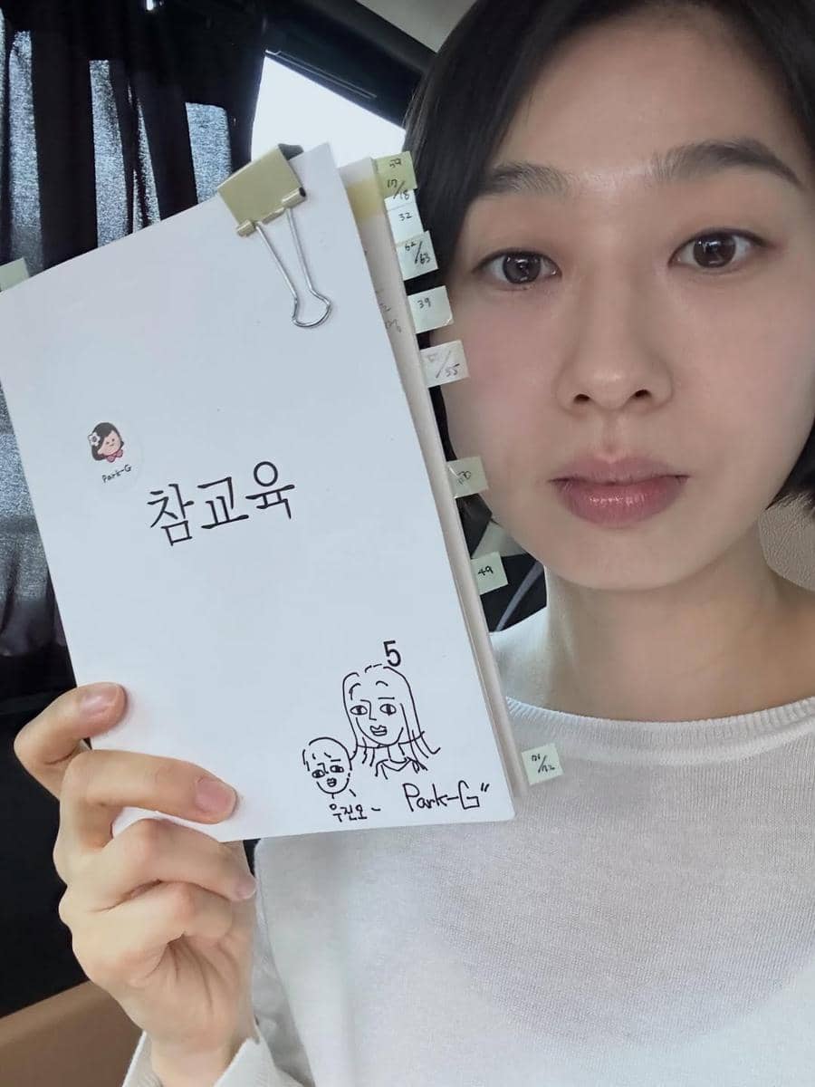 Park Ji Yeon pemeran emak-emak ngeselin di drama Korea Teach You a Lesson