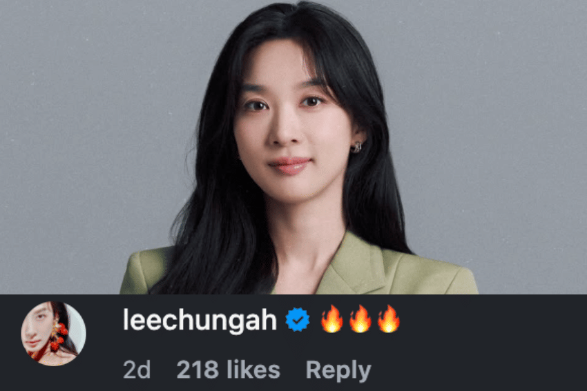 komentar soal akting Park Ji Yeon di Teach You a Lesson