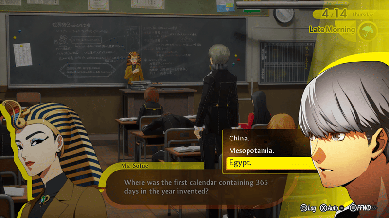 Persona 4 Revival.