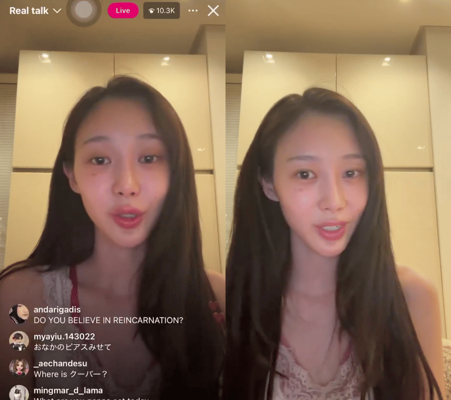 live Instagram Giselle aespa (instagram.com/aerichandesu)