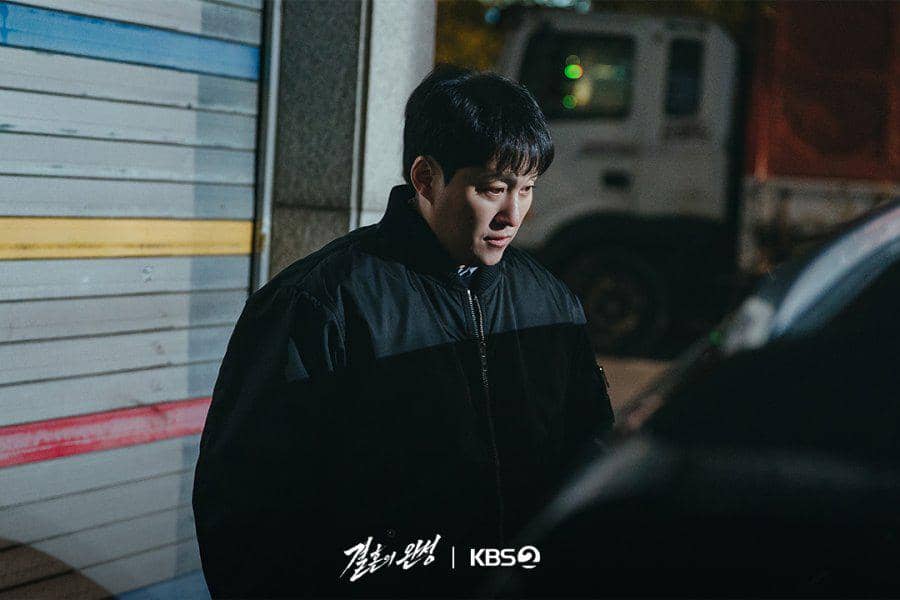 Still cut The Husband