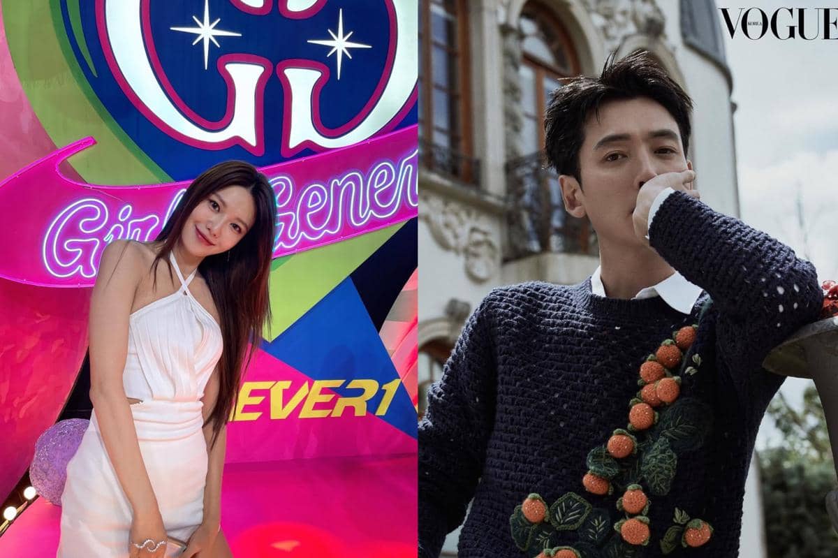 Sooyoung SNSD | Jung Kyung Ho