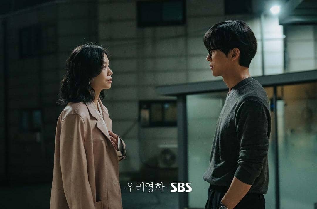 Lee Seol dan Nam Goong Min di drama Our Movie