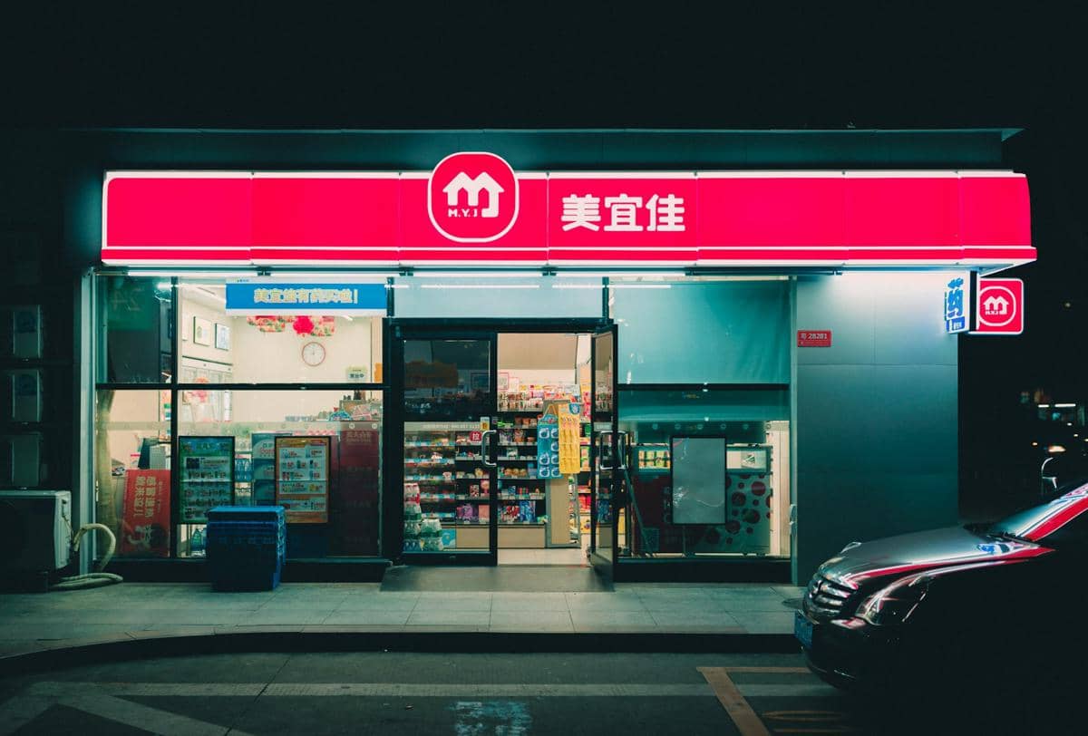 ilustrasi minimarket
