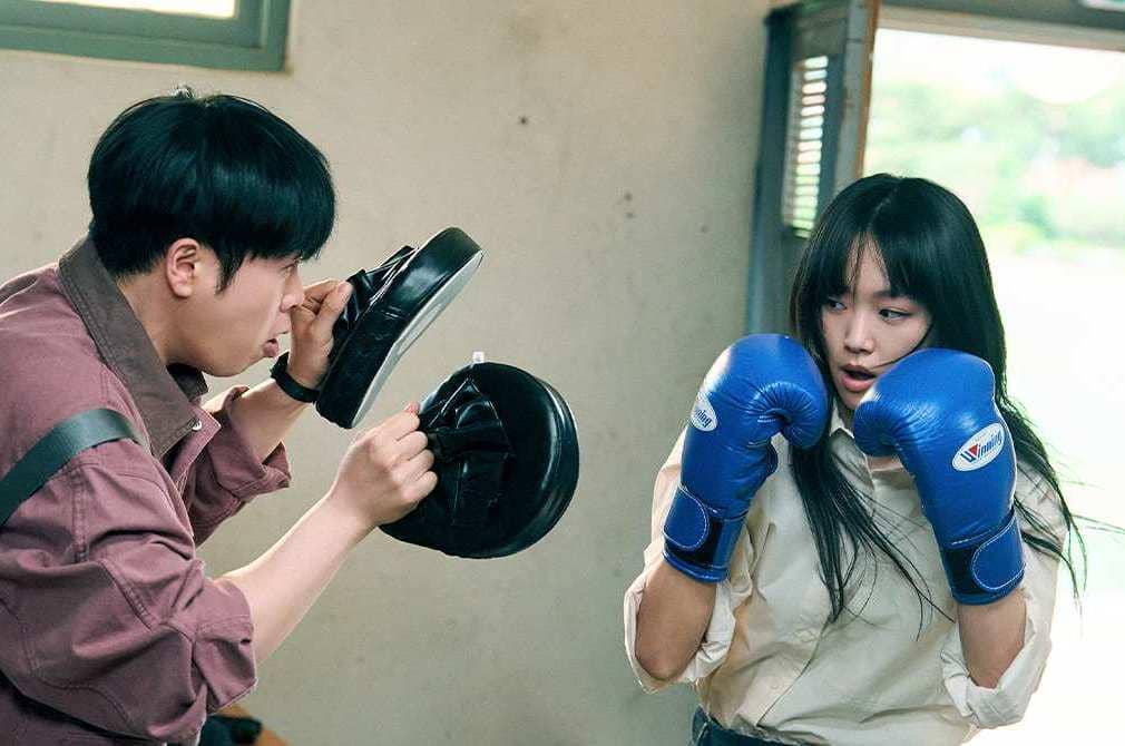 still cut film Korea Teach You a Lesson