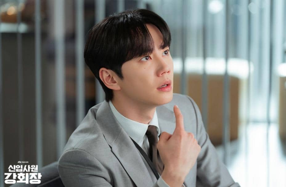 cuplikan drama Reborn Rookie