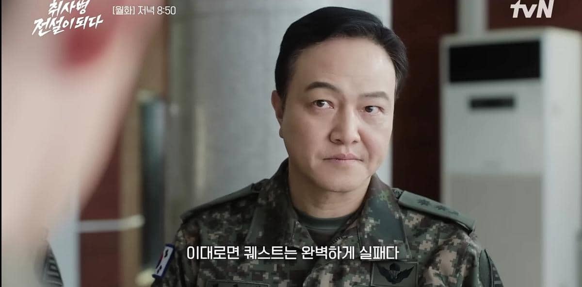 cuplikan drama The Legend of Kitchen Soldier