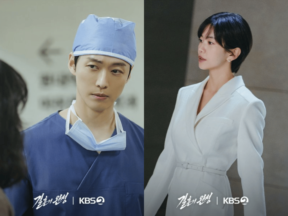 still cut drama Korea The Husband