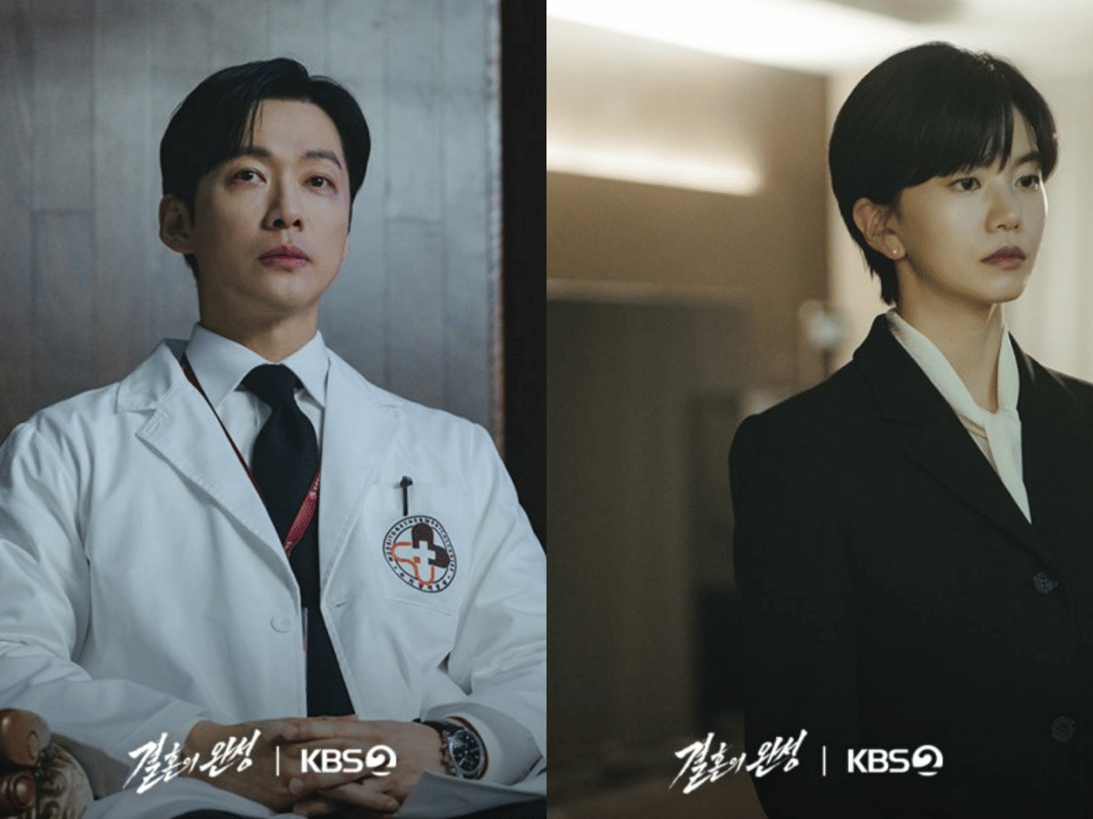 Sinopsis Drakor The Husband dan Jadwal Tayangnya, Ada Nam Goong Min!