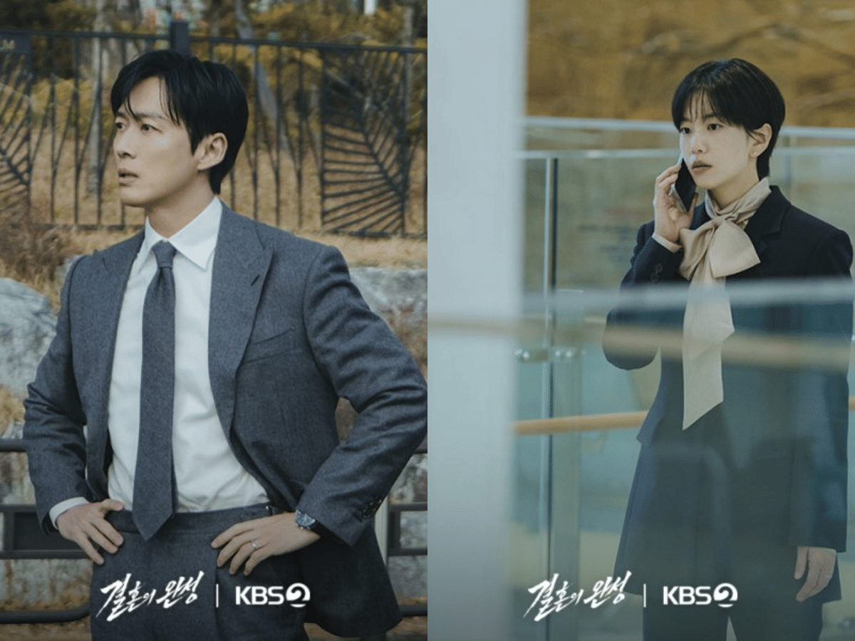 still cut drama Korea The Husband