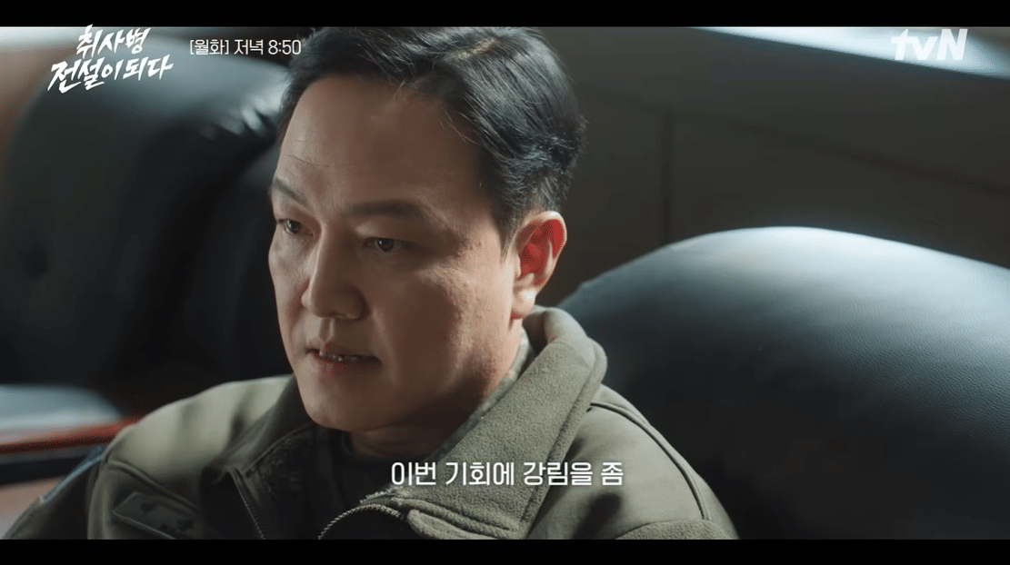 cuplikan drama The Legend of Kitchen Soldier