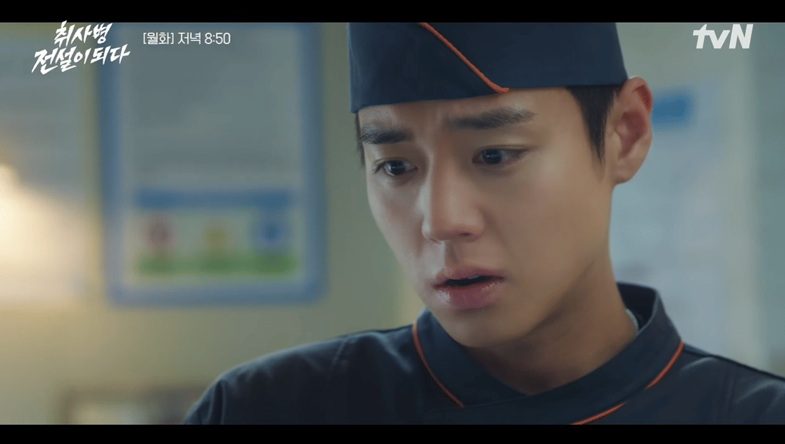 still cut drama The Legend of Kitchen Soldier