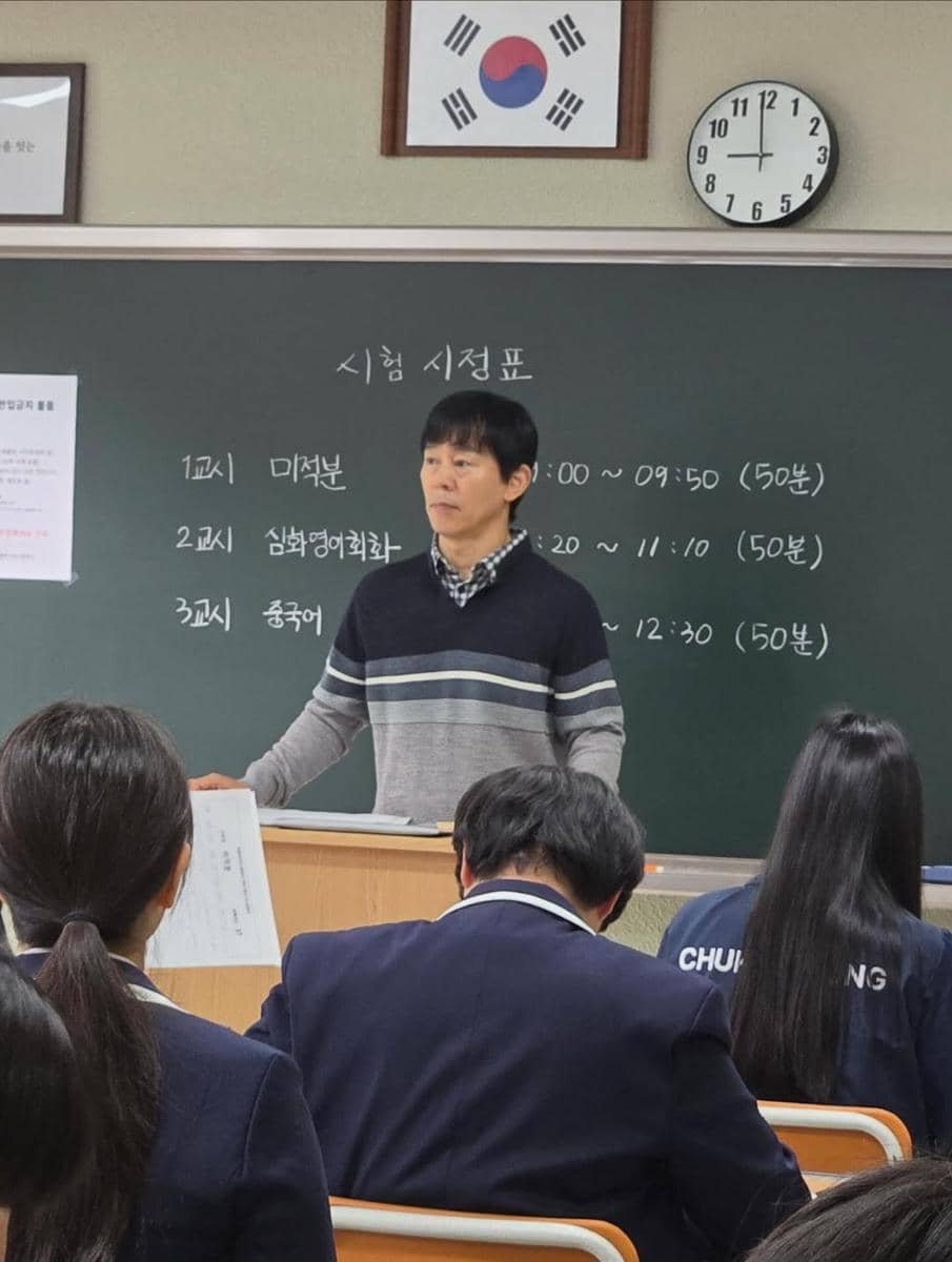 Choi Duk Moon di drama Teach You a Lesson