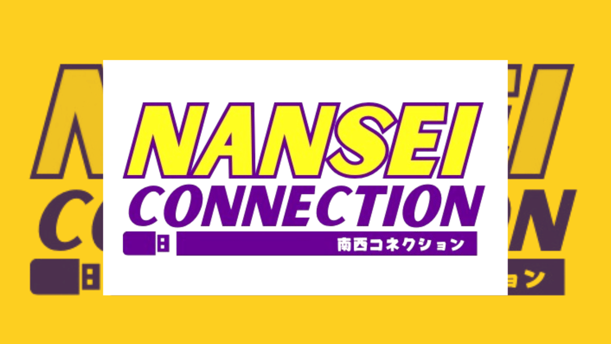 Ayo Ngulik Nansei Connection, Creative Space Pop Culture Jepang Lokal!