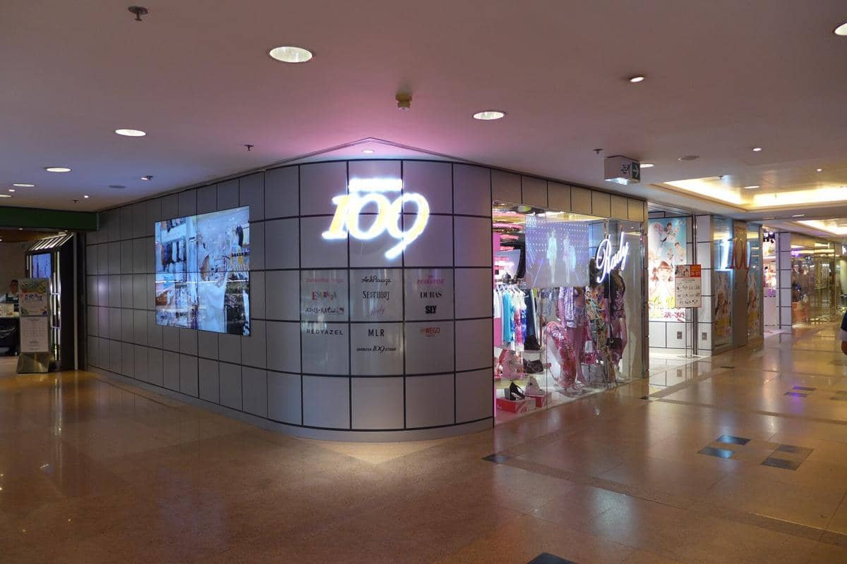 potret Shibuya 109