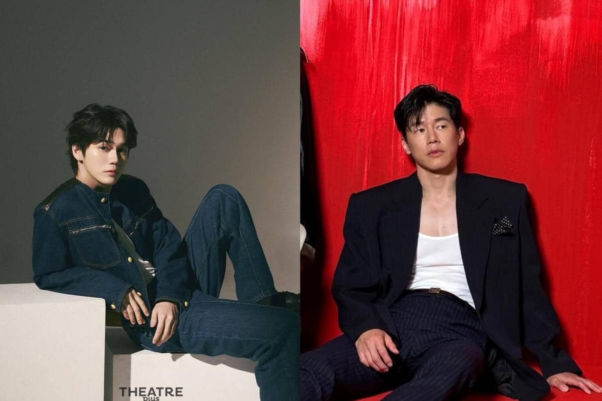 Ong Seong Wu | Kim Mu Yeol