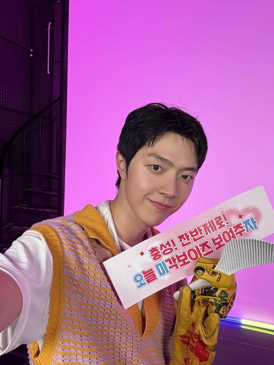 Kang Joon Kyu