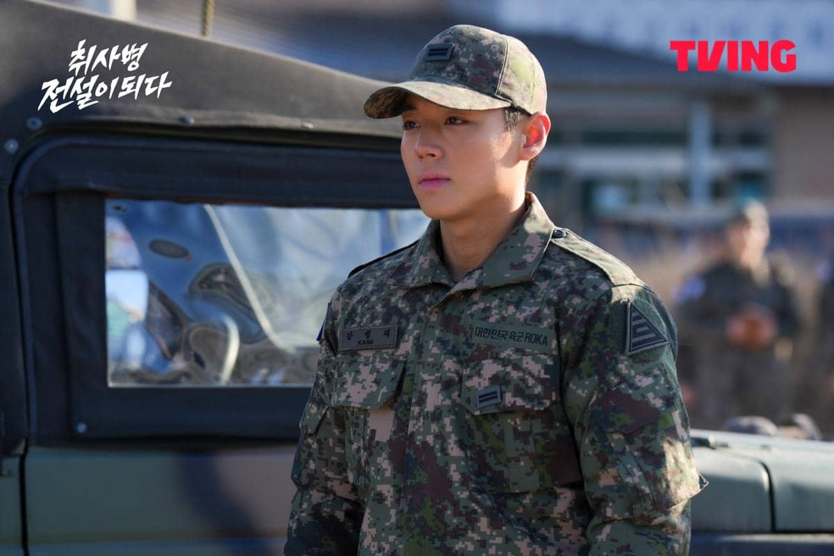 Park Ji Hoon di The Legend of Kitchen Soldier