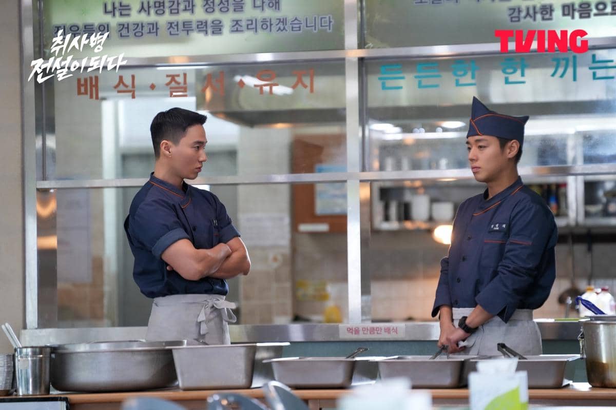 Lee Hong Nae dan Park Ji Hoon di The Legend of Kitchen Soldier