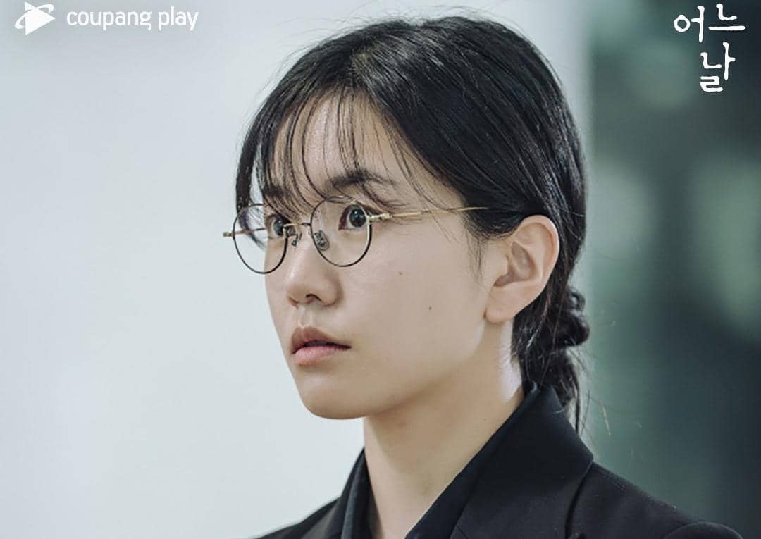 Lee Seol di drama One Ordinary Day