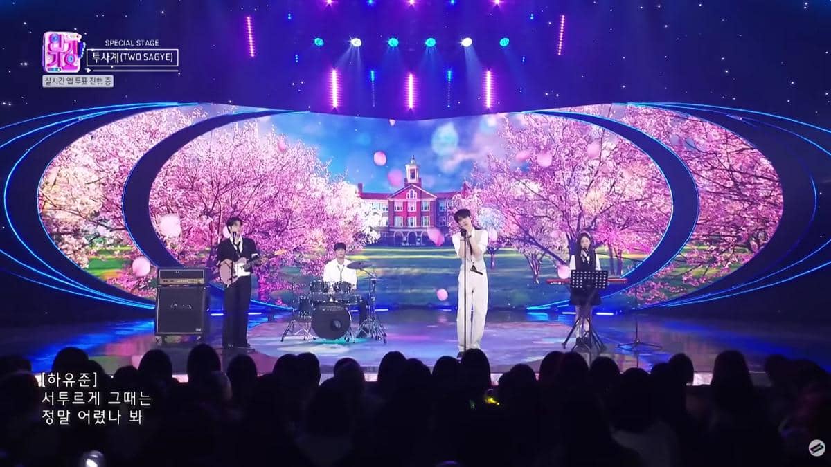 Two Sagye di SBS Inkigayo