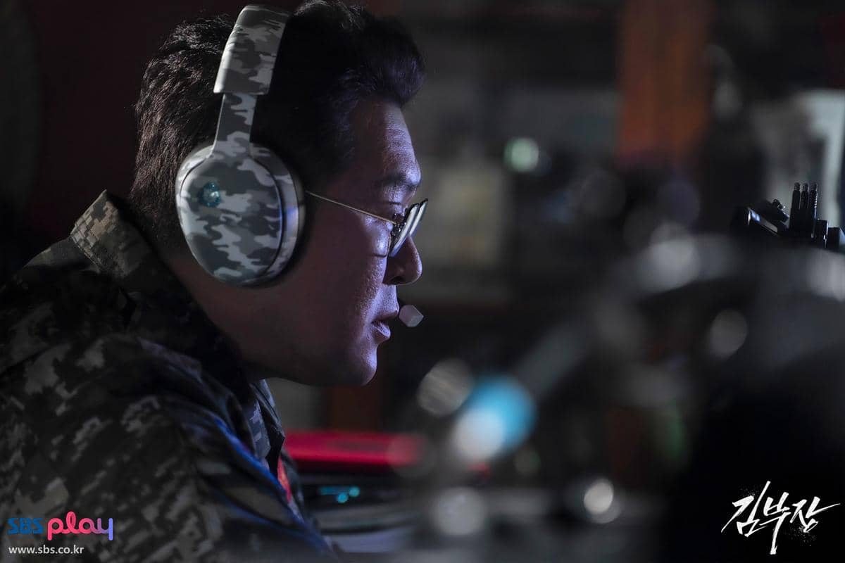 still cuts drama Agent Kim Reactivated