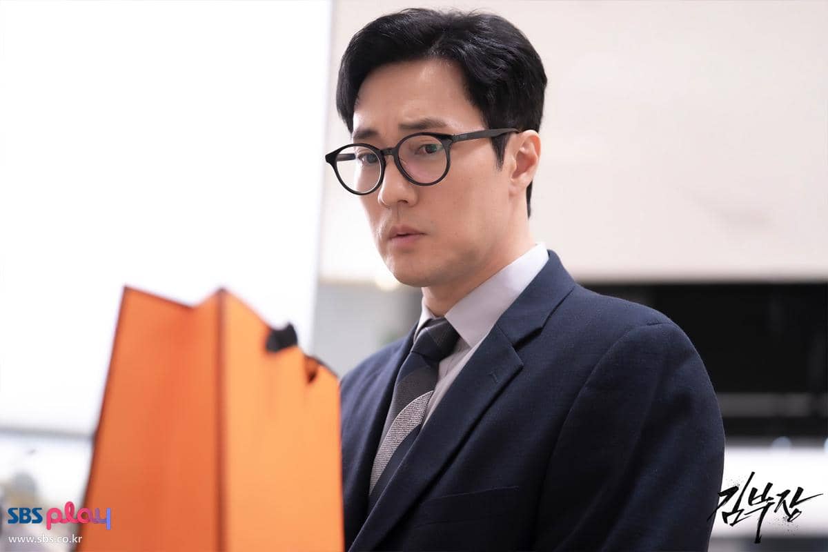 still cuts drama Agent Kim Reactivated