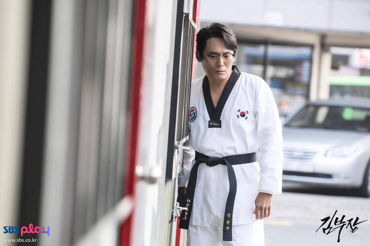 still cuts drama Agent Kim Reactivated