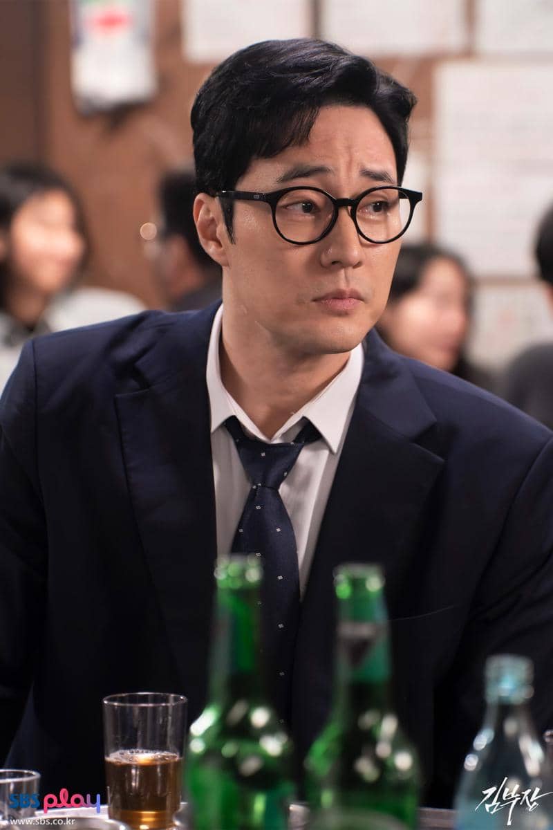 still cuts drama Agent Kim Reactivated