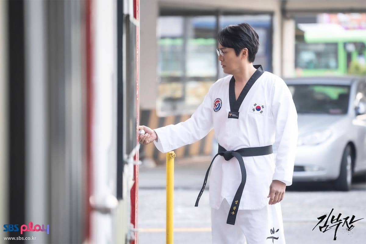 still cuts drama Agent Kim Reactivated