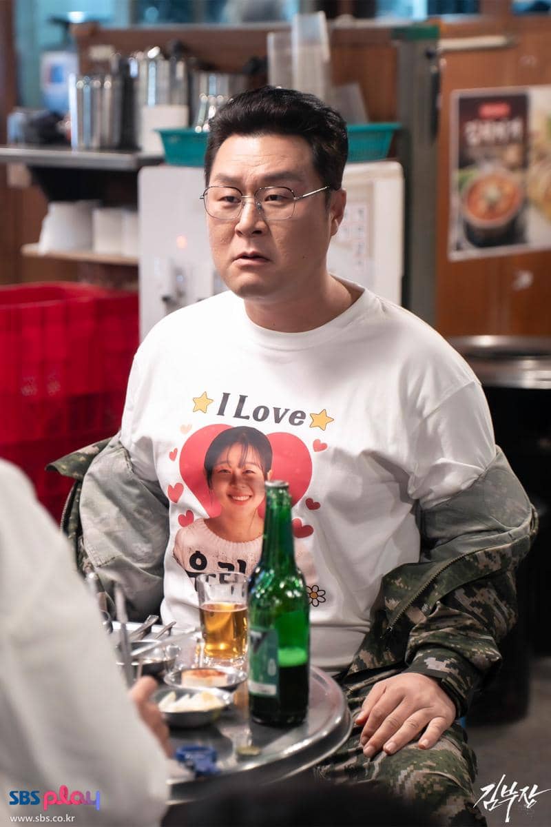 still cuts drama Agent Kim Reactivated