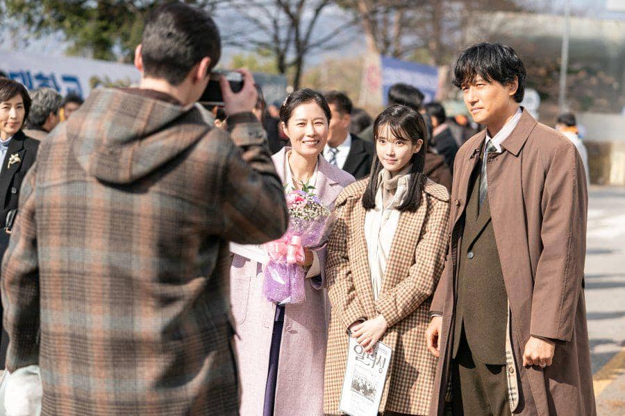Moon So Ri di drama When Life Gives You Tangerines
