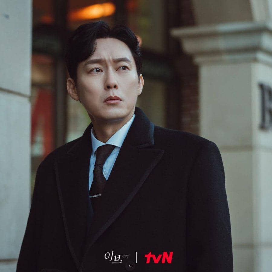 Park Byung Eun di drama Eve