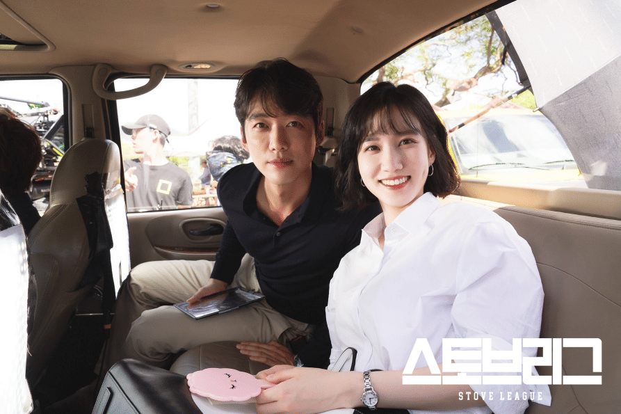 Nam Goong Min dan Park Eun Bin di drama Hot Stove League