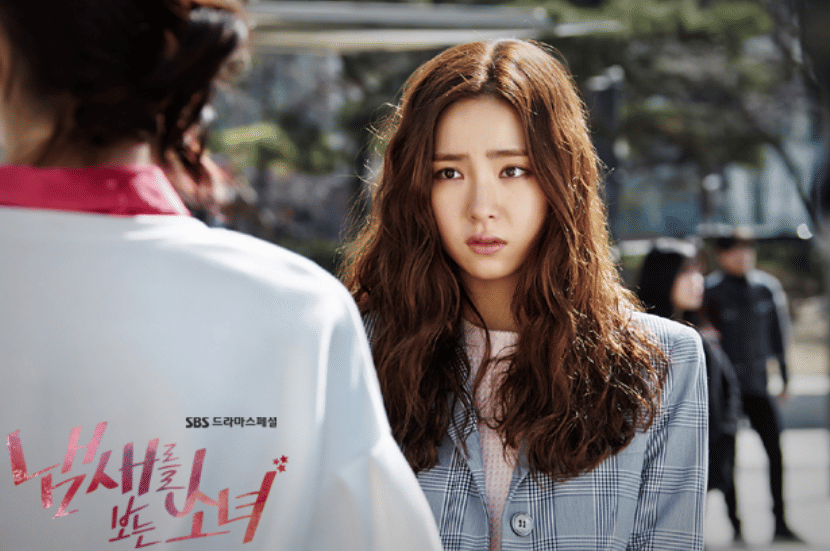 Shin Se Kyung di drama The Girl Who Sees Scents