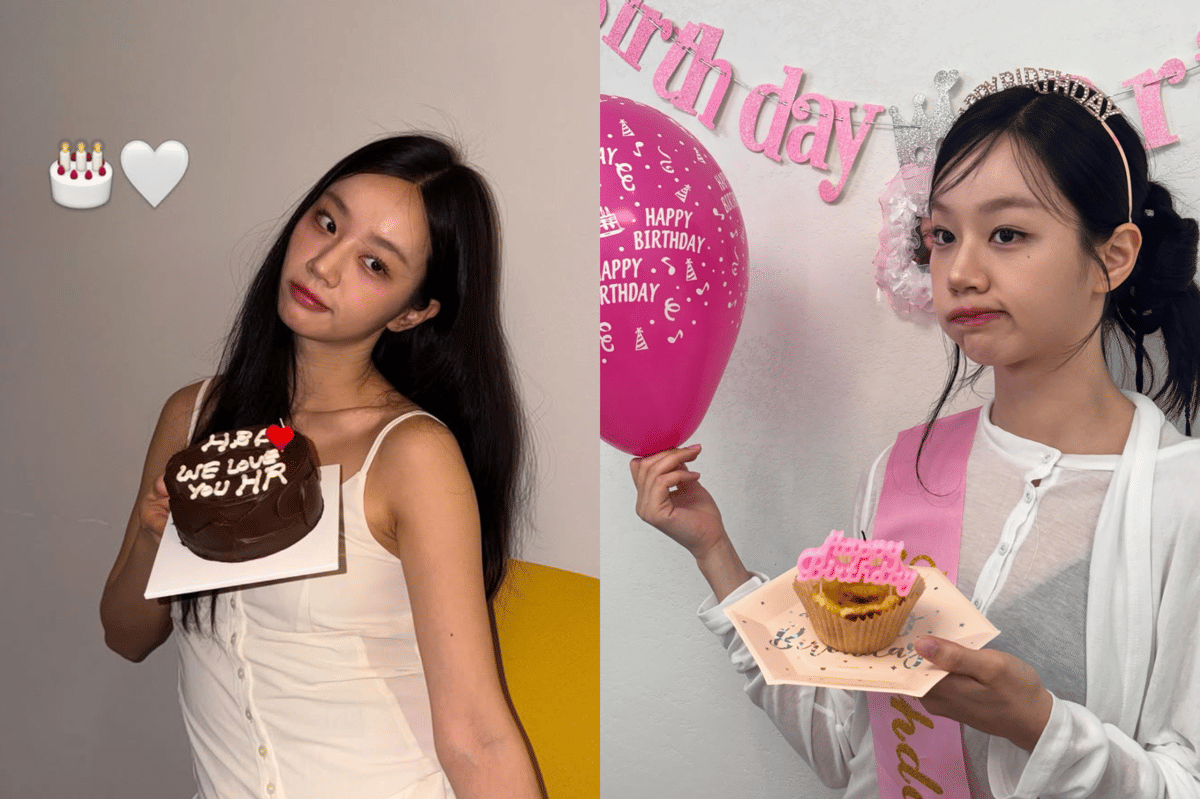 Potret Ulang Tahun ke-32 Hyeri, Banjir Hadiah hingga dapat iPad!