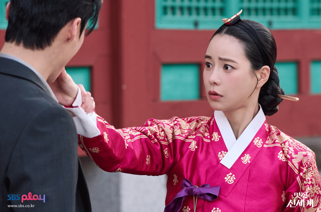 cuplikan drama My Royal Nemesis