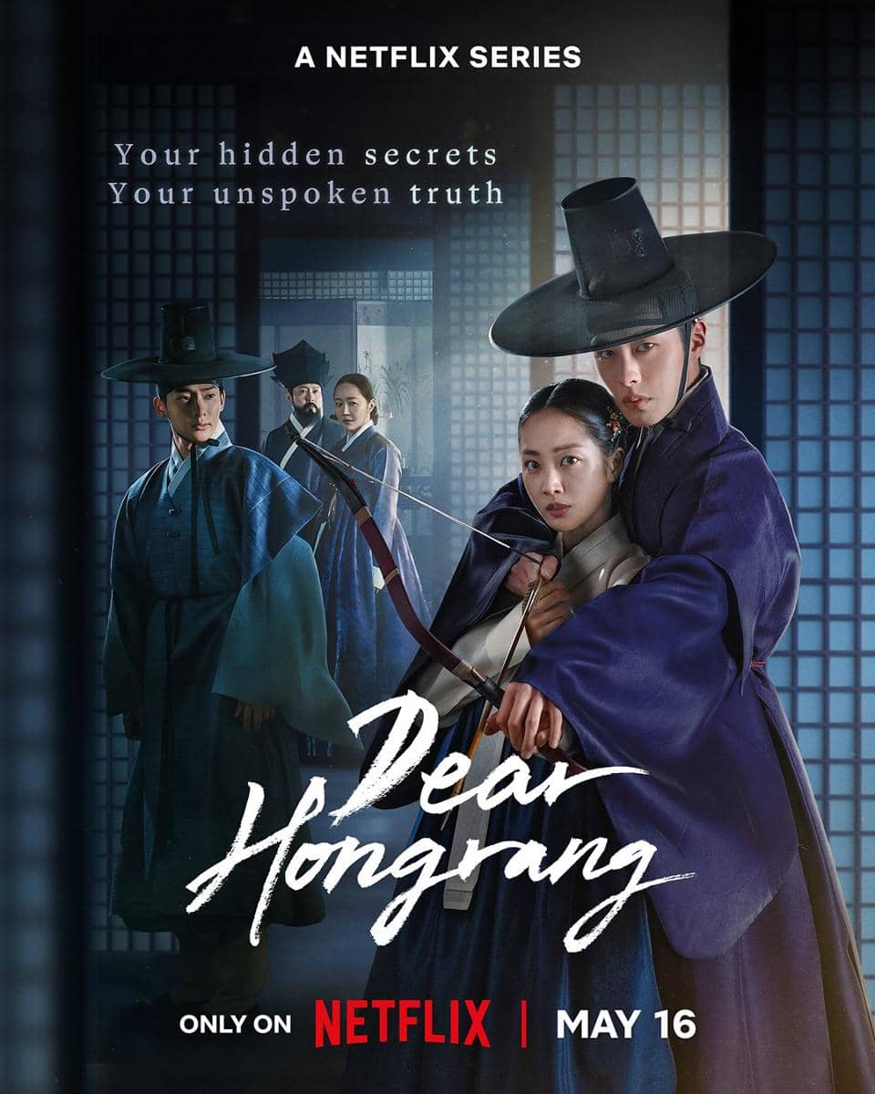 Poster drama Dear Hongrang