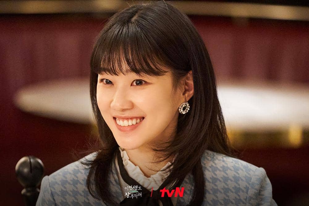 Ha Yoon Kyung di drama See You in My 19th Life