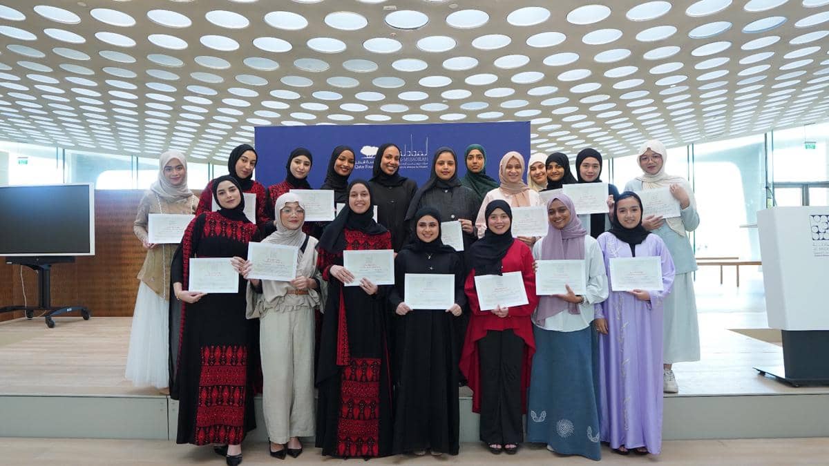Beasiswa Program Ri'aya 2026 di Qatar oleh Paragon Wardah. 