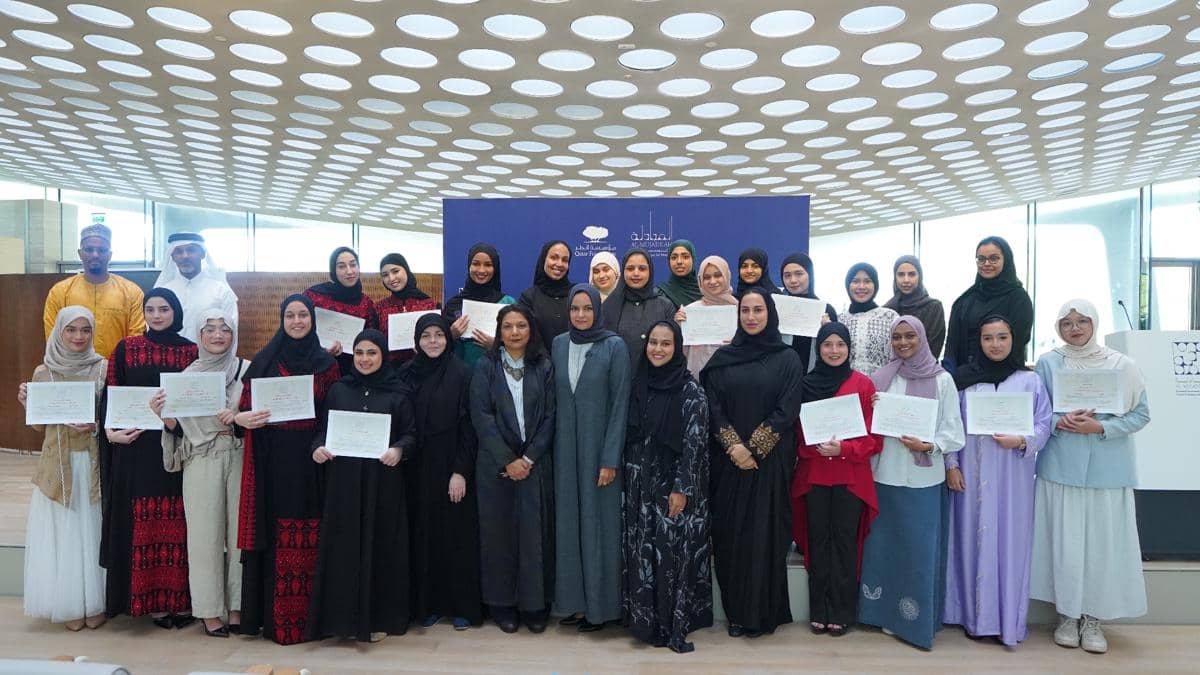 Wardah Buka Beasiswa Program Ri'aya 2026 di Qatar, Dukung Perempuan