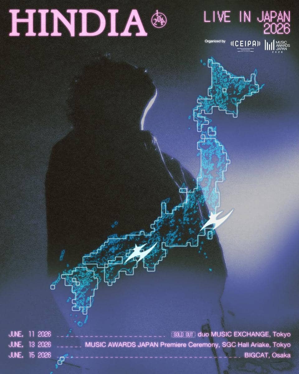 Poster konser Hindia Live in Japan 2026 dengan siluet seseorang di depan peta Jepang bercahaya biru dan teks jadwal tur di Tokyo serta Osaka.