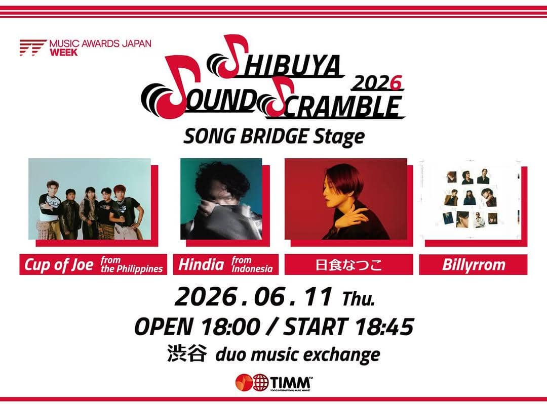 Poster acara Shibuya Sound Scramble 2026 menampilkan Cup of Joe, Hindia, Hiyori Natsuko, dan Billyrrom di Song Bridge Stage.