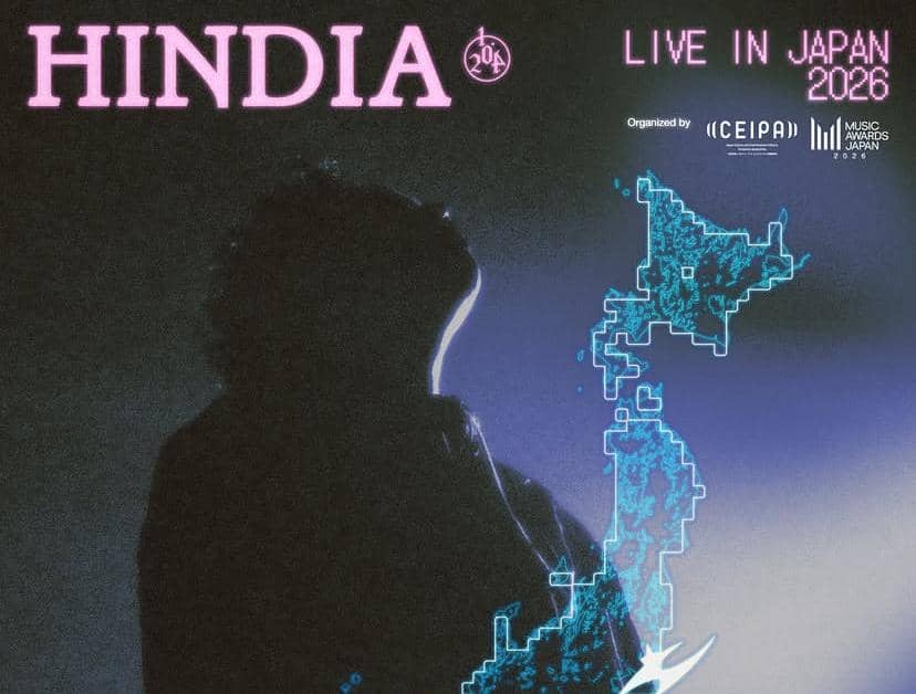Hindia Umumkan Akan Tampil di Music Awards Japan hingga BIGCAT